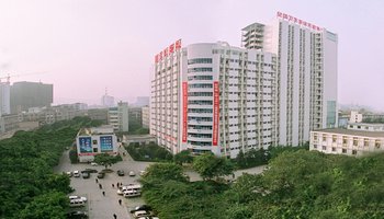 川北医学院附属医院