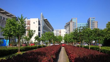 宁波卫生职业技术学院
