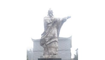 楚考烈王