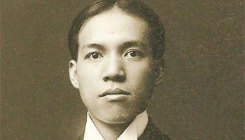 梁启超