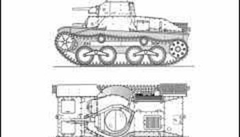 (图)"九五式坦克"的三视图
