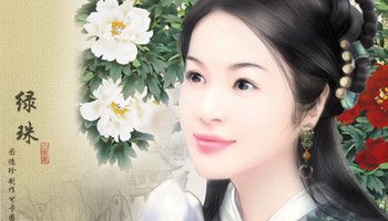 把下面的朝代按远近排列:秦、东汉、两晋、清