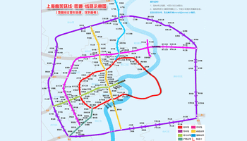 上海内环线