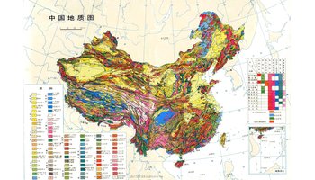 中国地质-术语