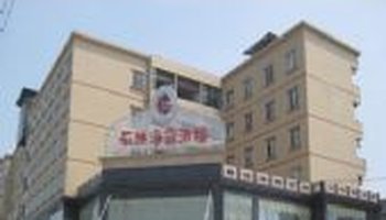东莞石排海霸酒店