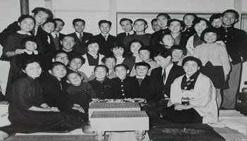 誉为日本现代围棋之父的木谷实(1909-1975)就在这里培养出了一大批影