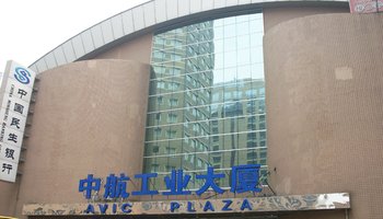 中航工业洪都集团