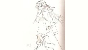 炎汐