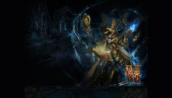 魔界-东方project地名