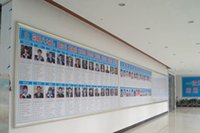 广州中医药大学继续教育学院_360百科