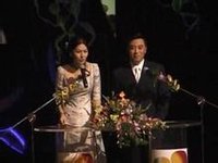2004年,李恩珠因主演电视剧《火鸟》,与李瑞镇一起获得了"最佳情侣奖