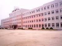 庄河市第四高级中学