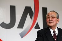 稻盛和夫