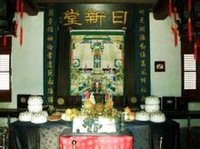 牟墨林
