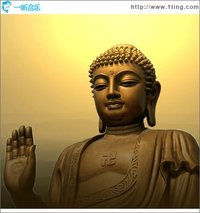 六道金刚咒