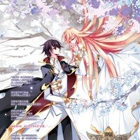 葳斯基·卡列金