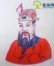 【 百家姓】 姓氏 李姓 姓氏起源 历代名人_第1