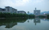 重庆师范大学 校内风景