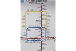 北京地铁十三号线