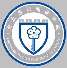 南京旅游职业学院