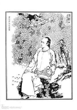 西去平安路歌曲歌谱