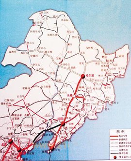 主要经由廊坊,唐山,秦皇岛,葫芦岛, 锦州,盘锦,沈阳,铁岭,四平,长春