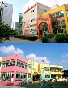 胡姬港湾幼儿园