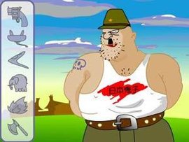 日本鬼子_360百科