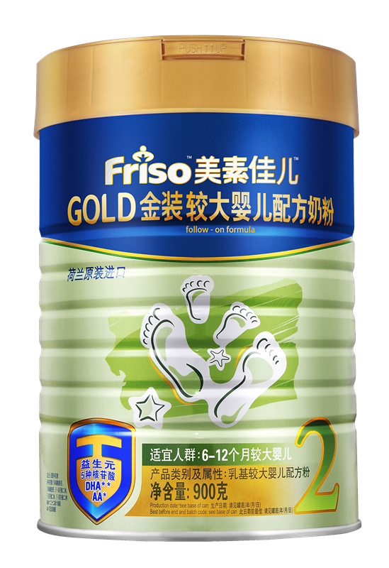 红瑞乐邦牌的羊奶粉怎么说?听说老年人喝羊奶粉吸收特别好,有哪位大神给老人买过吗?