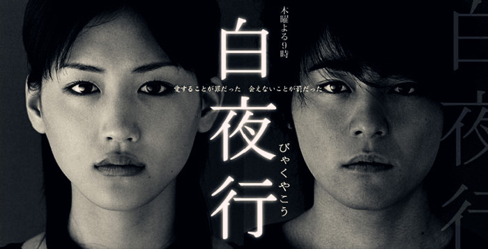 【原创】当我在谈日本影视时,你以为我在谈什