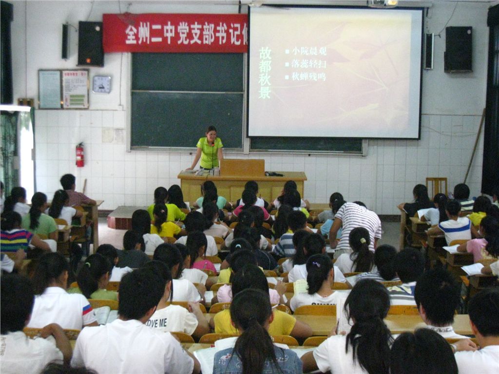 全州县  标签: 中学 学校 教育  全州二中(城西校区)共多少人浏览