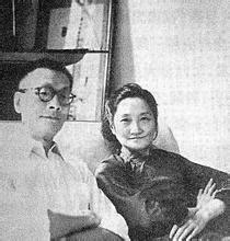 陆小曼