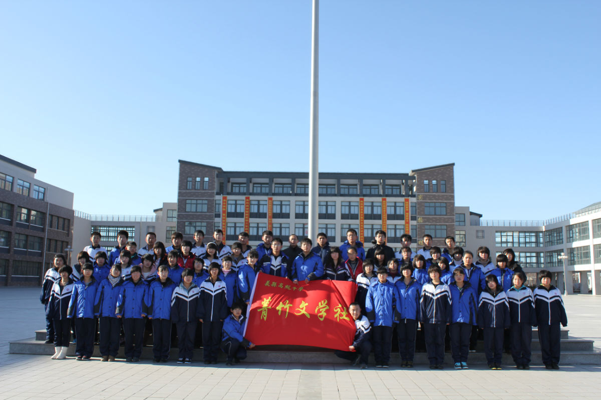 辽宁锦州市第一高级中学2014-2015学年高一下学期期中