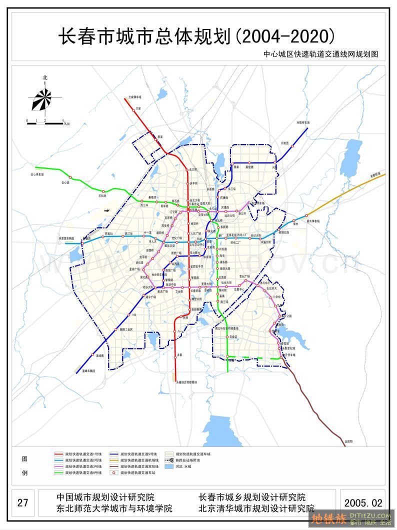 预计到2050年,长春市将完成由7条线路组成的放射式线网,其中5条放射线