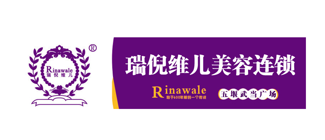 瑞倪维儿:www.jrpgx.com