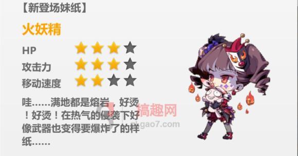 时间停止学院 t016f5a4d36146eda62.jpg