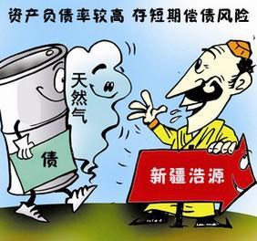 负债20万怎么挣钱,翻身快