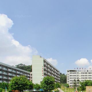 东莞南博职业技术学院是经广东省政府批准设立,国家教育部备案的