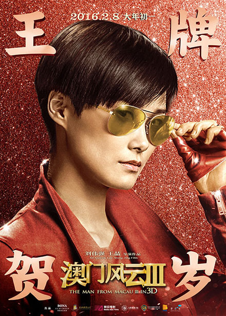 朋友能帮我发一个李宇春,珍惜伴奏吗?谢谢你