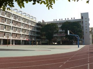 台山市第二小学