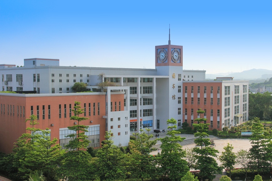 【广州大学商学院】