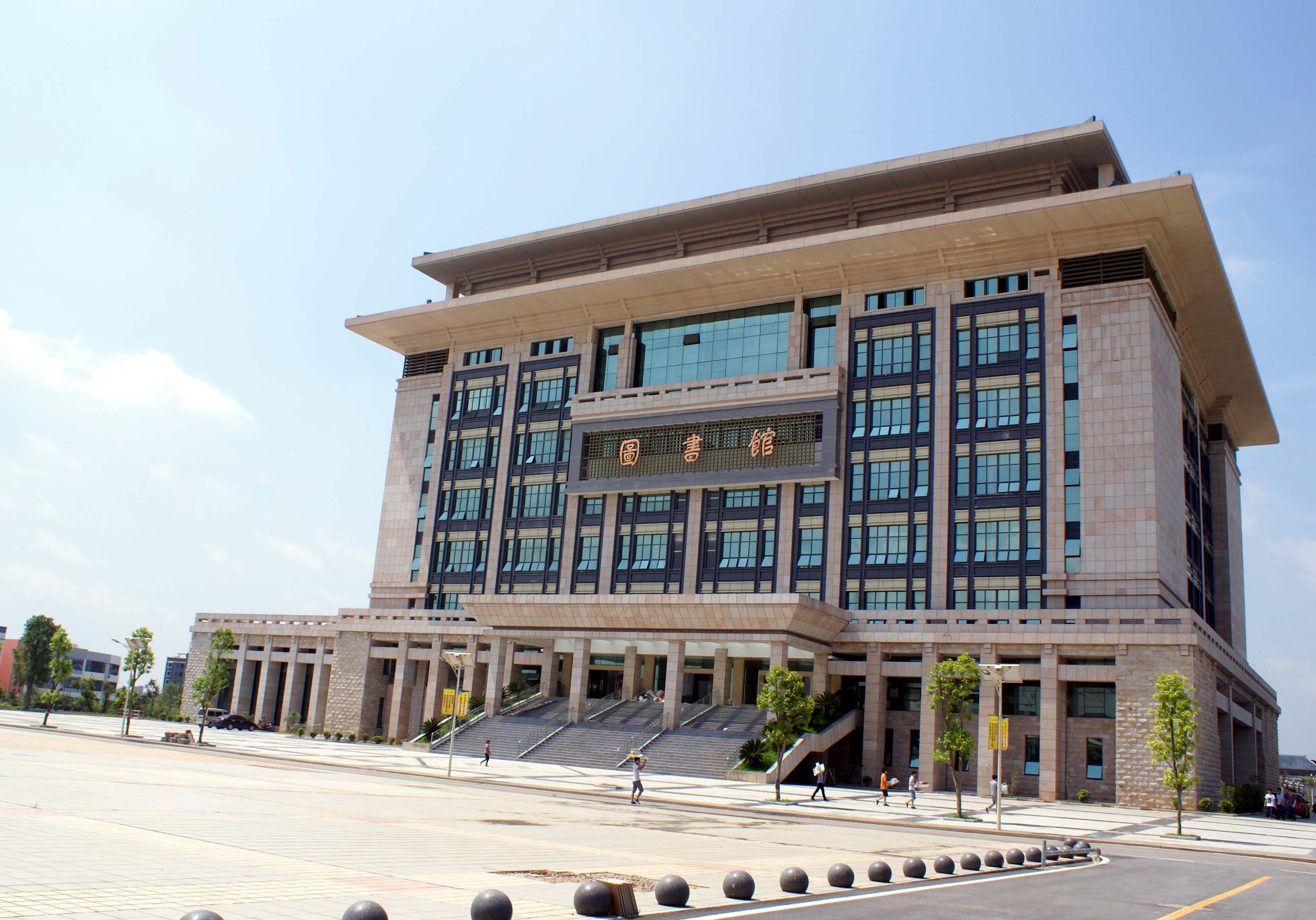 土木建筑学院;艺术学院;计算机与信息工程学院