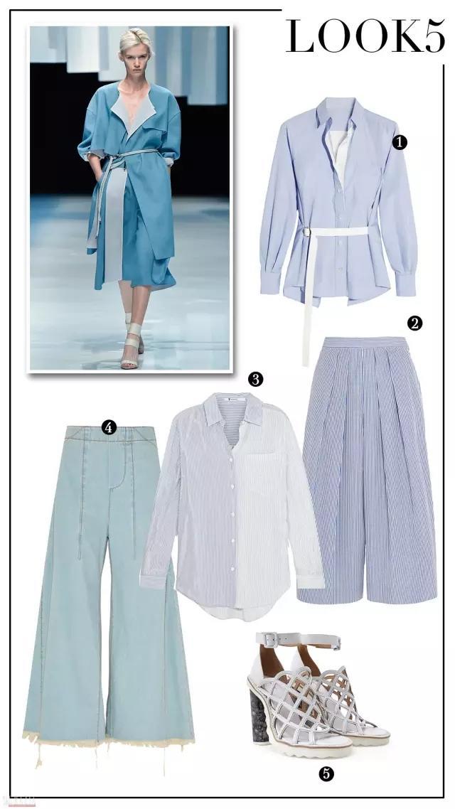 2016流行色"雾霾蓝"入侵服装界