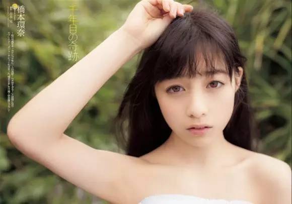 歪果人都觉得她比天仙姐姐更美? 李毅吧福利 图20 歪果人都觉得她比天仙姐姐更美? 李毅吧福利 图20