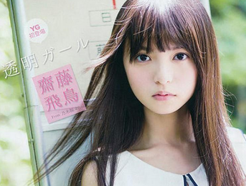 歪果人都觉得她比天仙姐姐更美? 李毅吧福利 图27 歪果人都觉得她比天仙姐姐更美? 李毅吧福利 图27