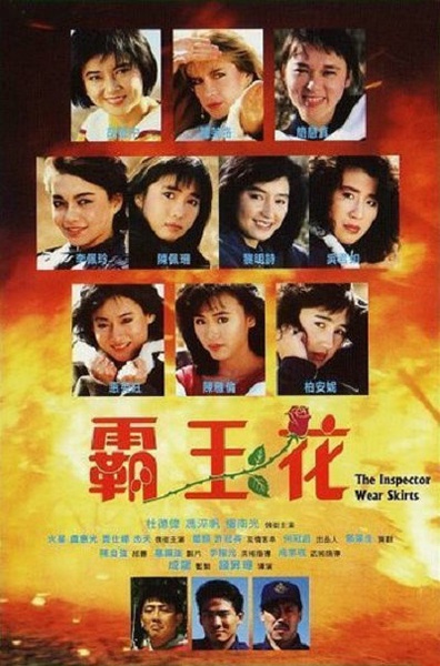 电影