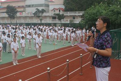 上海第二轻工业学校