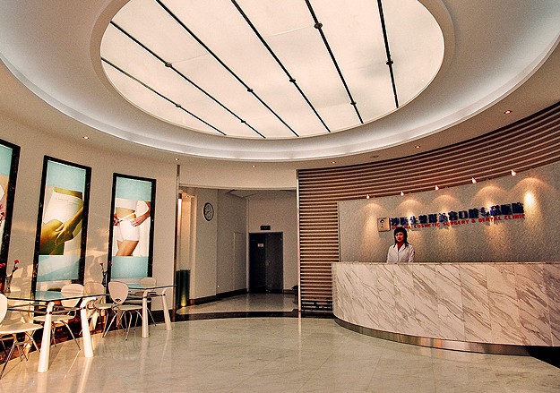 整形医院设计案例