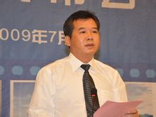 杜文清