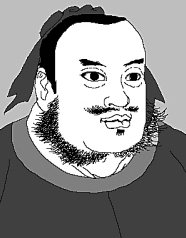 班超